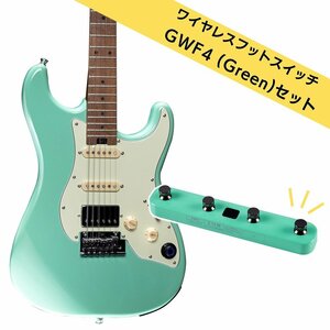最落無し! Mooer　GTRS S801 Green + GWF4 Green セット / a44236　インテリジェントギターとワイヤレスフットスイッチのセット　1円