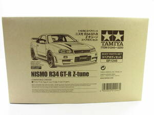 送料710円 タミヤ ニスモ R34 GT-R GTR Zチューン スペアボディセット SP.1246 ITEM 51246 NISMO TAMIYA 1/10 RC TT02 TT-02 body 新品