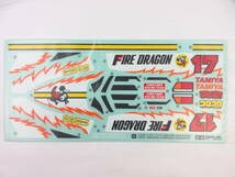 送料350円 ファイヤードラゴン ファイアドラゴン ファイアードラゴン タミヤ スペアボディ ステッカー 新品 tamiya Fire Dragon BODY 1/10_画像2