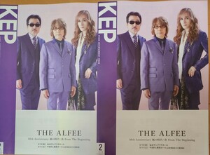 即決★キョードーエンターテイメントプレス『KEP』2024年2月号２セット★アルフィーTHEALFEE ・徳永英明