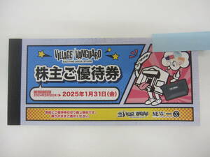 チケット祭 ヴィレッジヴァンガード 株主ご優待券 1000円 12枚 2025年1月31日迄 保管品 VILLAGE VANGUARD new style 商品券 切り離し無効