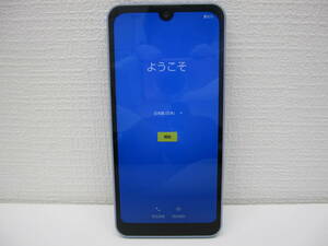 スマホ祭 docomo アクオス wish2 SH-51C 64GB AQUOS wish2 5G ブルー Android アンドロイド 判定〇 使用品 自宅保管品