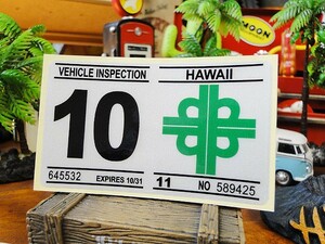 ハワイの車検バンパーステッカー　レプリカ（10月）　アメリカ雑貨 アメリカン雑貨