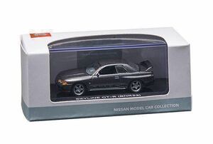 限定1/64 日産スカイラインGT-R (BNR32)新品未開封