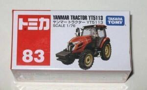 トミカ赤箱83 ヤンマー トラクター YT5113 新品