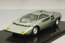 ビザール1/43 童夢 零 1978 シルバ- 新品_画像2