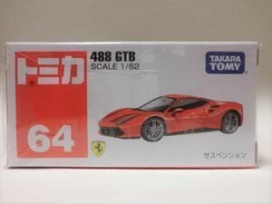 絶版赤箱トミカ64 フェラーリ488GTB(レッド) 新品