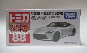 トミカ赤箱88・日産新型フェアレディZ(RZ34)ニスモ 新車
