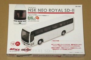 1/80 ネオロイヤル SD-II型 富士急行 夜行高速バス デカール付き