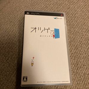 psp レアソフト オツゲー 占イナンデス。 トリトラクター研究所 株式会社ドラス