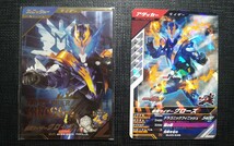 仮面ライダーガンバレジェンズ　仮面ライダークローズ　GL03-047パラレルカード　アタッカータイプのGL03-048オマケ付き!_画像1