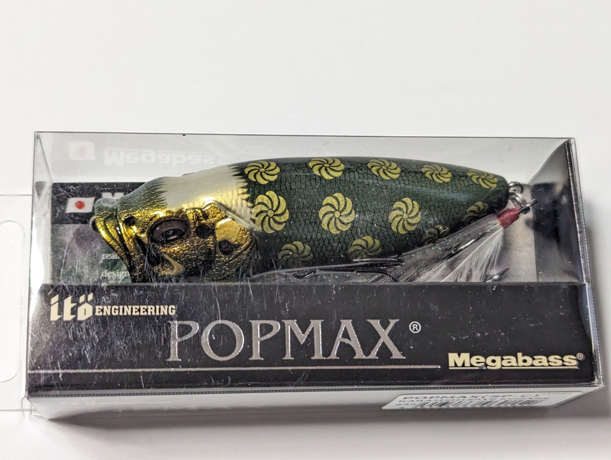 Yahoo!オークション -「メガバス pop-max 限定」(スポーツ、レジャー 