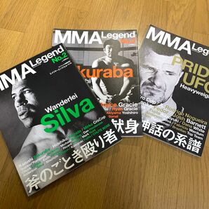 MMA Legend 2〜4 まとめセット PRIDE Kamipro kaminoge 格闘技 Rizin 総合格闘技 UFC