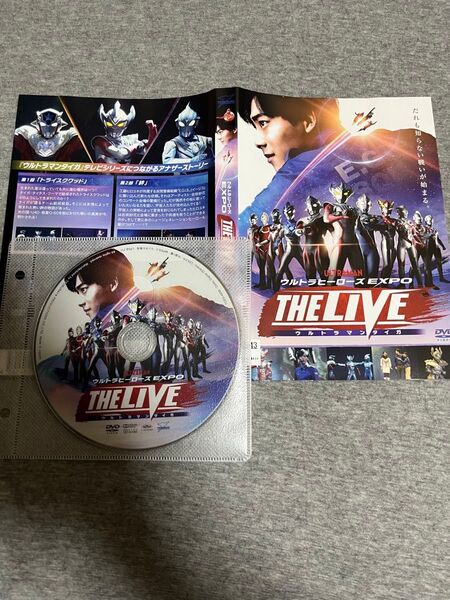 ウルトラヒーローズ EXPO 2枚セット レンタル落ち DVD