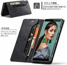 【在庫僅少】 702SO対応 SOV37 スマホケース case SO-03K XZ2携帯ケース 手帳型 ケース ソニー XZ2 _画像2