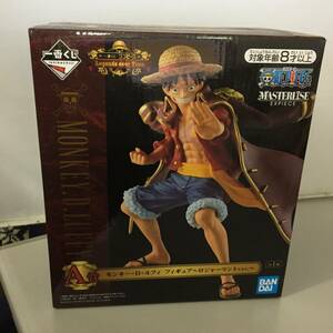 〇未開封 ONE PIECE ルフィ ロジャーマント 一番くじ ワンピース Legends over Time MASTERLISE EXPIECE A賞 フィギュア　【24/0209/0