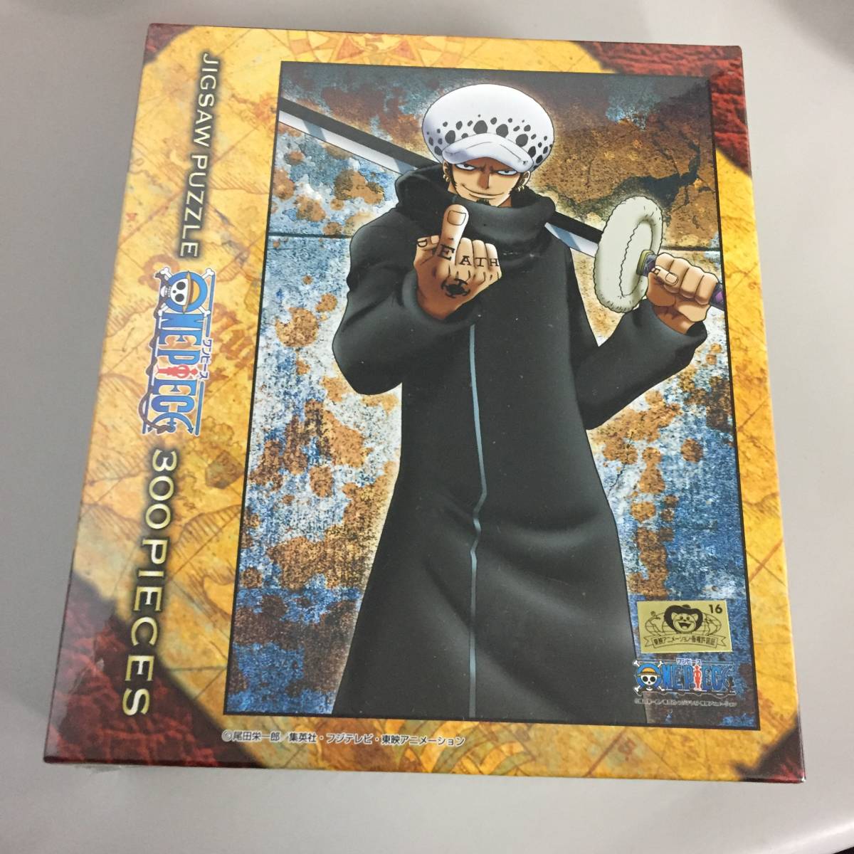 2024年最新】Yahoo!オークション -one pieceパズルの中古品・新品・未