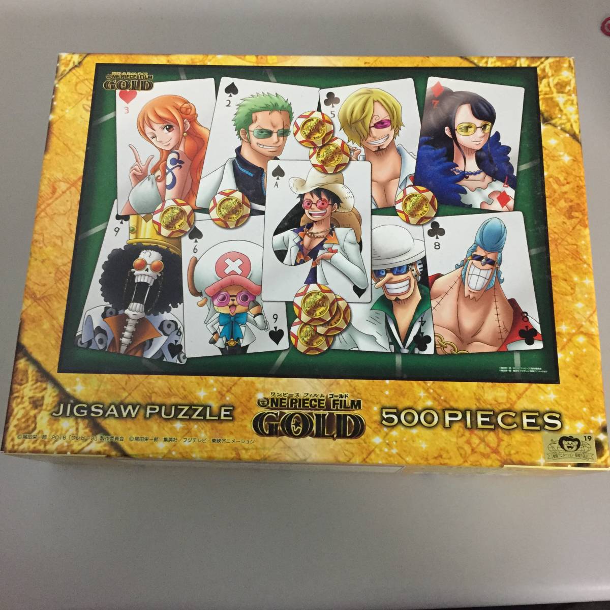 2024年最新】Yahoo!オークション -one pieceパズルの中古品・新品・未