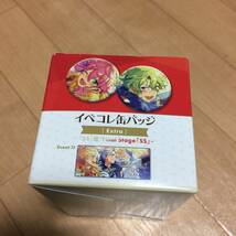 〇未開封 あんさんぶるスターズ イベコレ缶バッジ 全16種セット Extra SS 編 Final Stage SS あんスタ　【24/0229/0_画像2