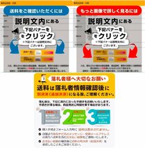 福岡■ 【1本のみ】 耕運機 はねあげ 爪 右 ハネアゲ ローター 土揚げ 土寄せ 六角軸 管理機 部品 パーツ 中古 ■14-_画像10