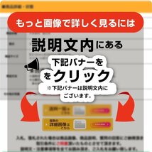 千葉 日の本 パワーディスク F400 トラクター 作業機 ディスク 耕起 耕うん 東洋社 中古品 ■2624021043_画像10