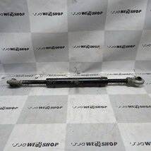 福岡■ トラクター 用 トップリンク 伸縮 440～680mm 農機具 ロータリー 接続 作業機 部品 パーツ 部品 中古 ■14-2_画像2