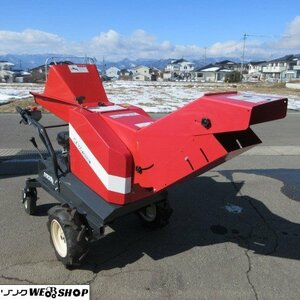 長野 カタクラ 山本 さい断機 CX-160 自走式 カッター 4輪 4.2馬力 残条残幹 裁断機 CX-161-K 藁 片倉 中古品