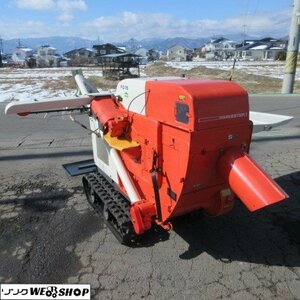 長野 ★直接引取限定★ カタクラ ハーベスター FGS75 脱穀機 クローラー 7馬力 脱穀 自走式 FG75-2 稲 麦 リコイル 片倉 中古品