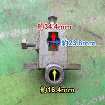 愛知★Ｒ2 管理機 用 アタッチメント 取付 部品 パーツ 中古品■K24021402_画像3