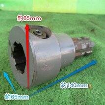 鹿児島 ★ PTOジョイント アタッチメント PTO軸 延長 3点リンク ロータリー 作業機 トラクター パーツ 部品 発 中古品_画像2