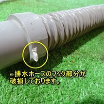 新潟 オギハラ 手動式 苗箱洗浄器 クリーンクリーナーP タンク容量 59L 洗浄機 育苗箱 ブラシ付き 中古品 ■N23071706_画像8