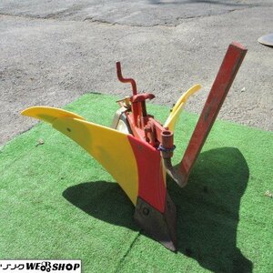 長野 (2) New イエロー 培土器 管理機 耕耘機 耕運機 耕うん機 培土板 うね上げ 畝上げ うね立て器 畝立て器 パーツ 部品 中古品