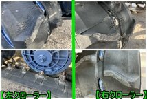 岐阜★ クボタ 改造 ハーベスタ 運搬車 RH450 自走式 最大 4馬力 最大積載 300㎏ ディーゼル クローラー キャタ リコイル 中古_画像8