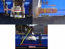 千葉 イセキ ドライブハロー HSI-2410B ニプロ 作業幅 mm トラクター 作業機 パーツ アタッチメント 代掻き 代かき 中古品 ■2624013171_画像5