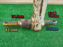 千葉 ② ヒッチ トラクター アタッチメント 部品 パーツ 作業機 取付 ロータリー ハロー 中古品 ■2624013079_画像4