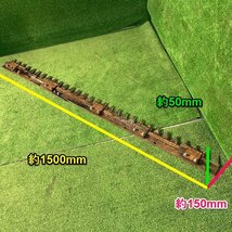 兵庫 コンバイン ARN445用 刈刃② 刈取 部品 パーツ 刈取刃 コンバイン用 付属 カッター 刃 修理 補修 交換■X不24020305ヤ180_画像2