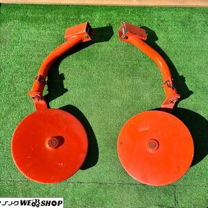 千葉 トラクター用 尾輪 2個セット 約300㎜ 左右トラクター パーツ ロータリー 鉄 車輪 アタッチメント 中古品 ■ 2624010693