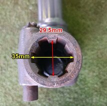 岩手 前沢15 ユニバーサルジョイント 伸縮全長約710～930mm ドライブシャフト PTOシャフト PTOジョイント 作業機 トラクター 中古 東北_画像5