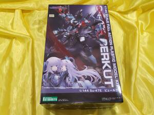 未組品　コトブキヤ　1/144スケール　Su-47E ビェールクト　マブラヴ オルタネイティヴ トータル・イクリプス
