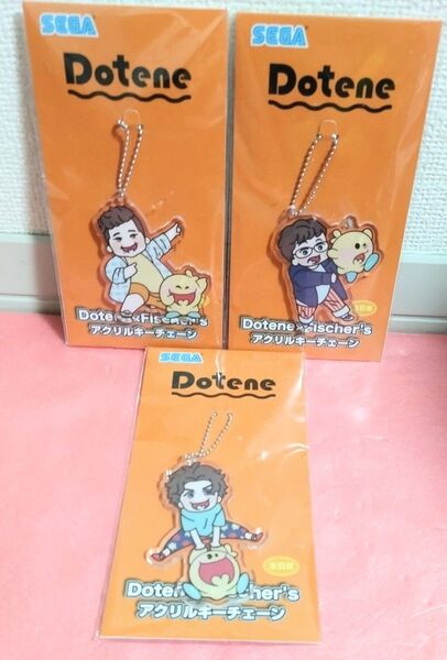 Dotene×Fischer's フィッシャーズ アクリルキーチェーン ンダホ
