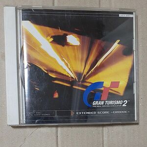 グランツーリスモ２ エクステンディットスコア グルーヴ CD