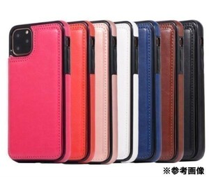 【iPhone 12 茶 ケース】送料込 アイフォン 12 / pro プロ カバー カード ポケット 手帳型 ハード 保護 レザー 6.1インチ マグネット