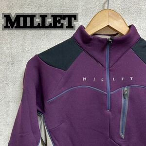 millet ミレー 登山用 ハイキング用 トレッキング ハーフジップ パープル　フリース　長袖　シャツ　アウトドア