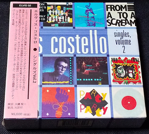 Elvis Costello - [未開封・帯付] Singles, Volume 2 国内盤 12xCD BOX SET, Ltd Edition ELVIS 02 エルビス・コステロ 2003年
