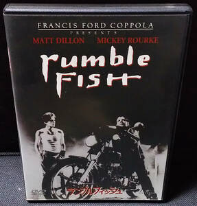 rumble Fish / ランブル・フィッシュ 国内盤 DVD 2004年 マット・ディロン, ミッキー・ローク, ダイアン・レイン, Francis Ford Coppola