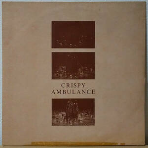 Crispy Ambulance - Unsightly & Serene UK盤 10inch Factory - Fac Thirty Two 1980年 Section 25, JOY DIVISION, New Order