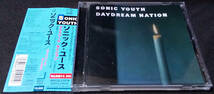 Sonic Youth - [帯付] Daydream Nation 国内盤 CD MCA Victor/Geffen Records - MVCG-21018 ソニック・ユース 1995年_画像1