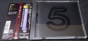 Soft Machine - [帯付] Fifth 国内盤 CD Epic - ESCA 5418 ソフト・マシーン 1991年 Karl Jenkins