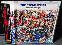 The Stone Roses - [帯付] Crimson Tonight 国内盤 CD MCA Victor/Geffen Records - MVCG-13029 ストーン・ローゼス 1995年 Happy Mondays_画像1