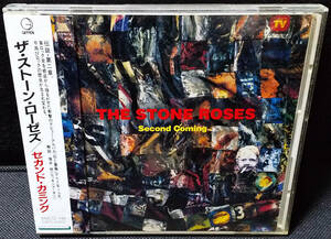 The Stone Roses - [帯付] Second Coming 国内盤 CD MCA Victor/Geffen Records - MVCG-146 ストーン・ローゼス 1994年 Happy Mondays